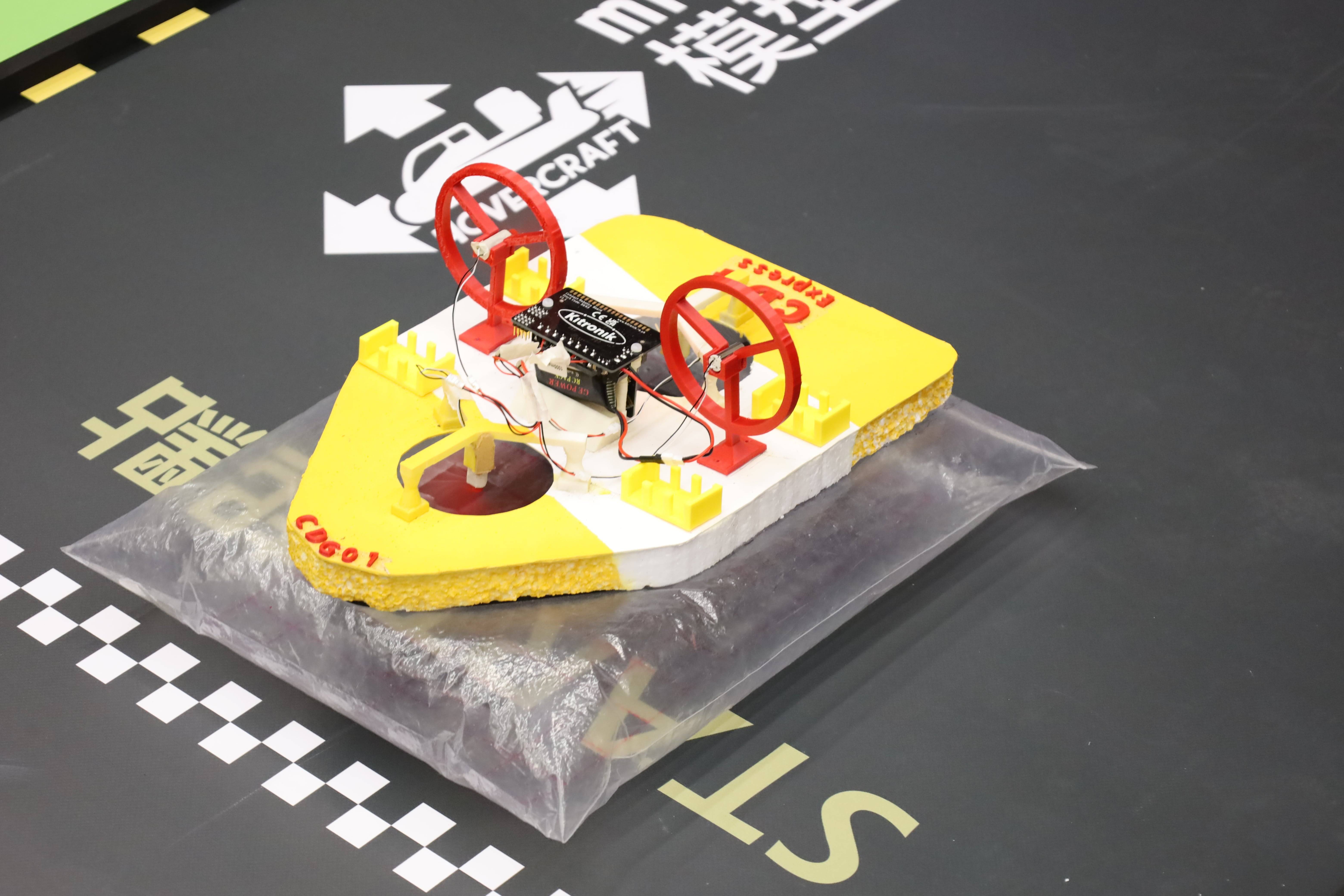 micro:bit Model Hovercraft Competition 2022-23